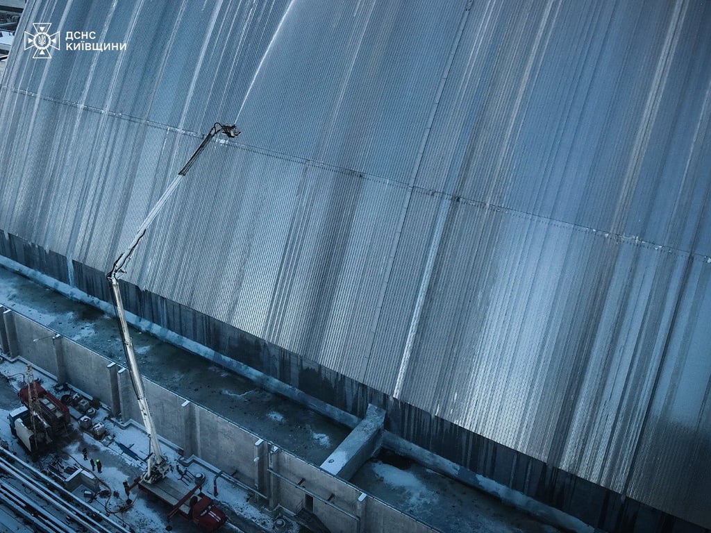 ЧАЕС атака дрона