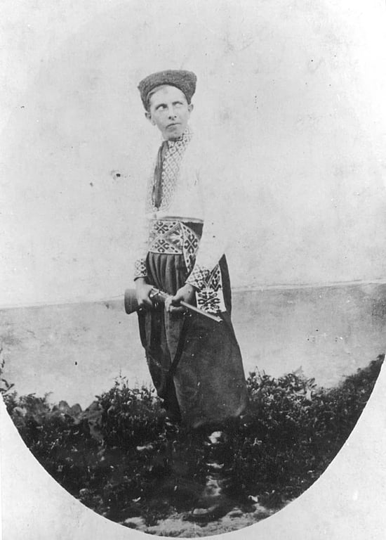 Степан Бандера