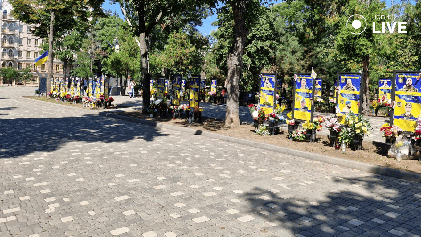 Алея Героїв у парку Шевченка в Одесі