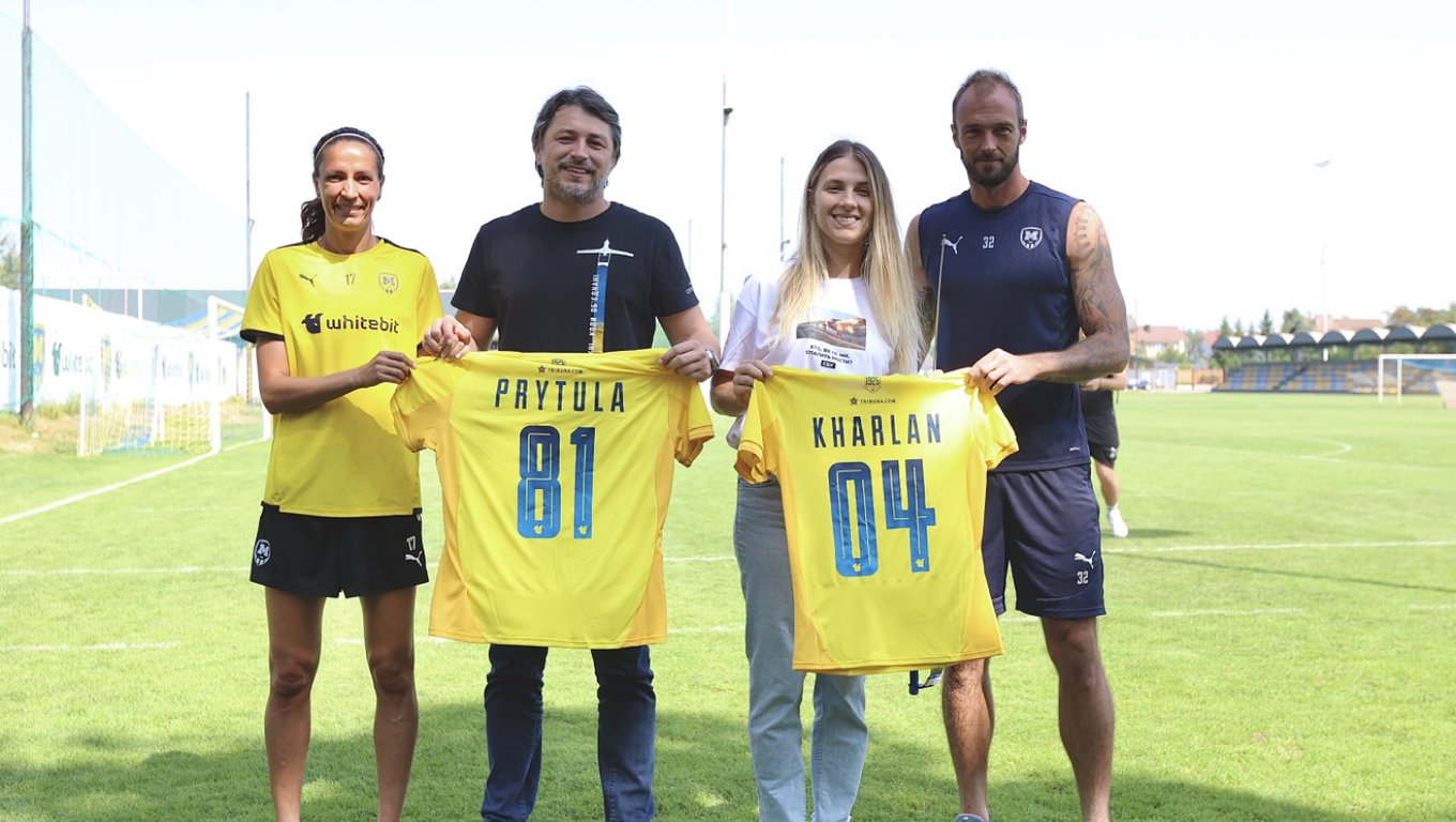 Ольга Харлан