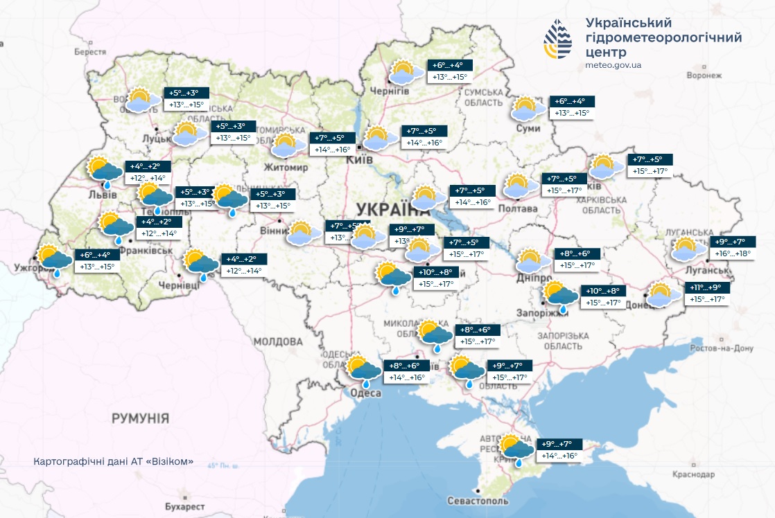 Погода в Україні 3 квітня