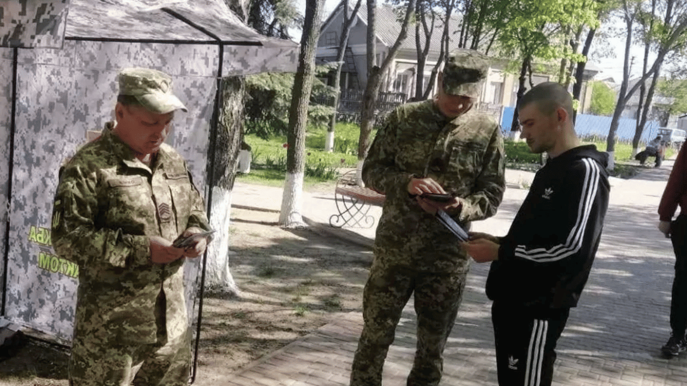 Как происходит исключение из военного учета в Украине в 2024 году — объяснение