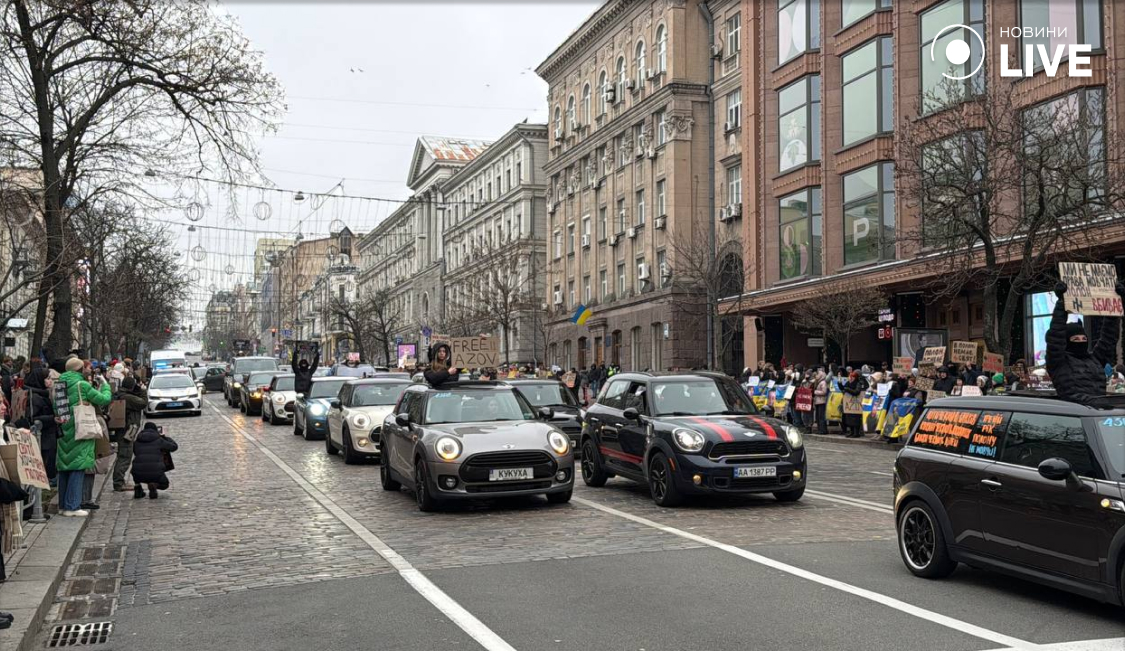 підтримка азовців