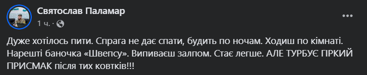 Жорін розповів, чи повернулися з полону азовці, яких в РФ тримають у найжорсткіших умовах