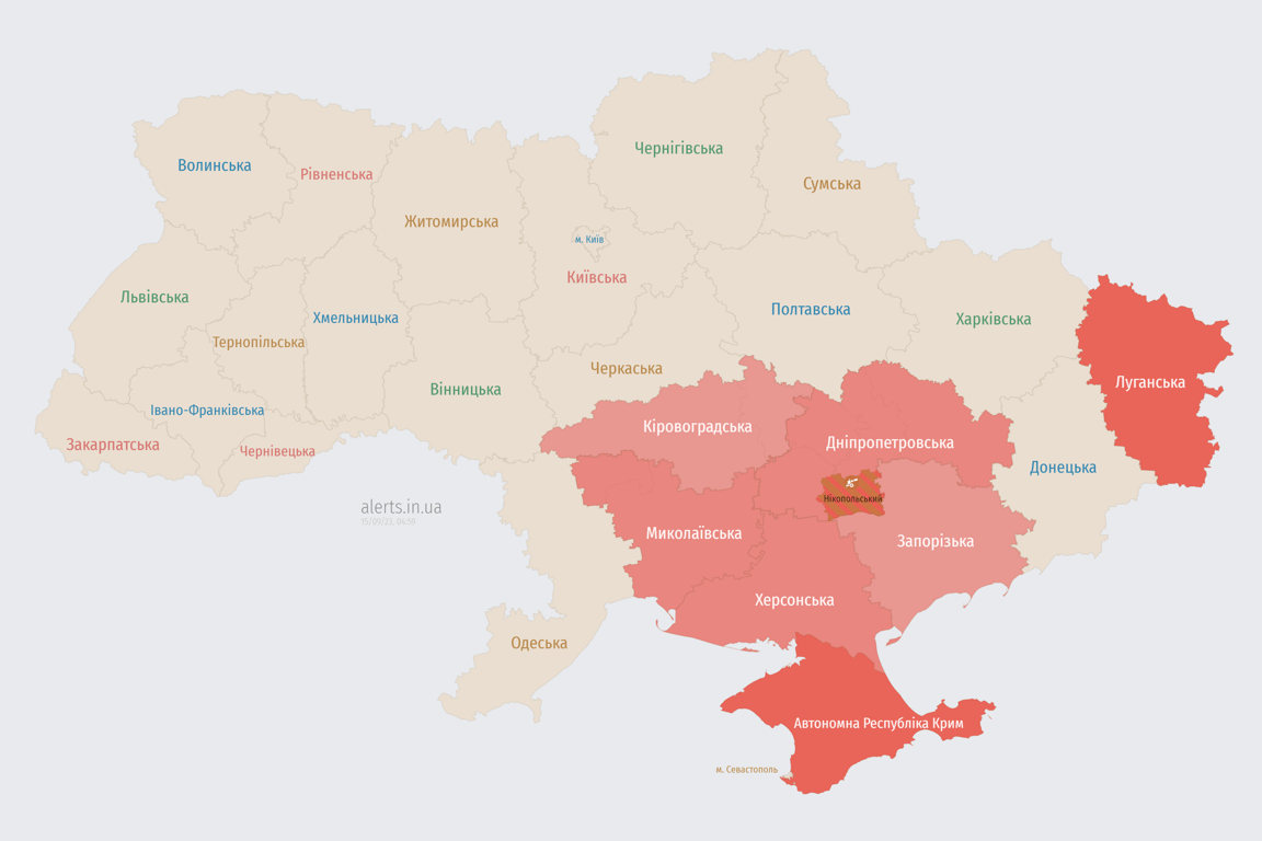 Мапа повітряних тривог в Україні сьогодні, 15 вересня