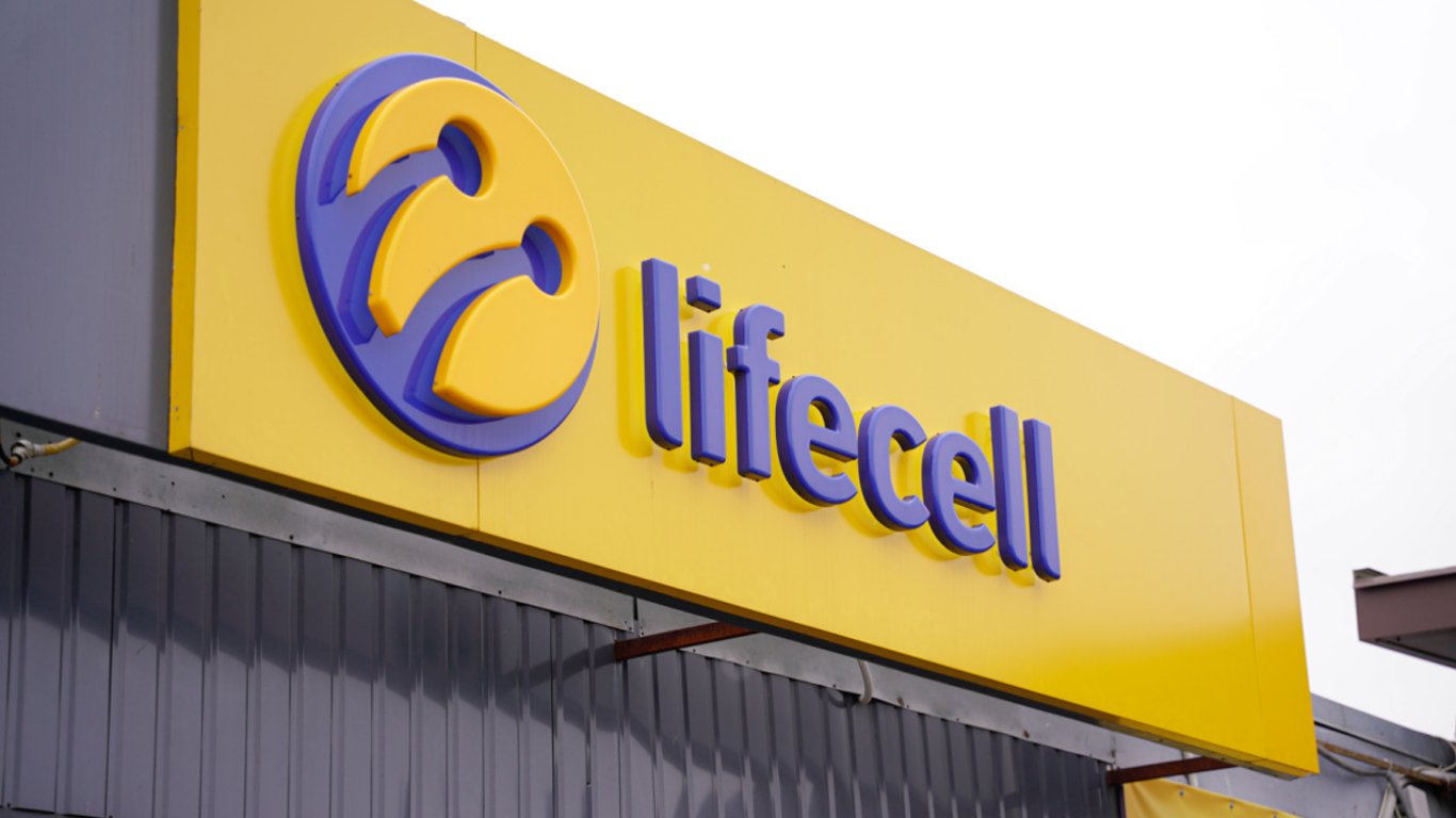 Акційний тариф lifecell – хто може підключити пакет послуг за 100 грн