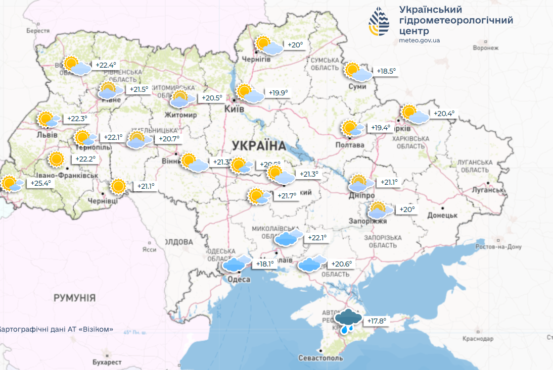 погода на 1 травня укргідро