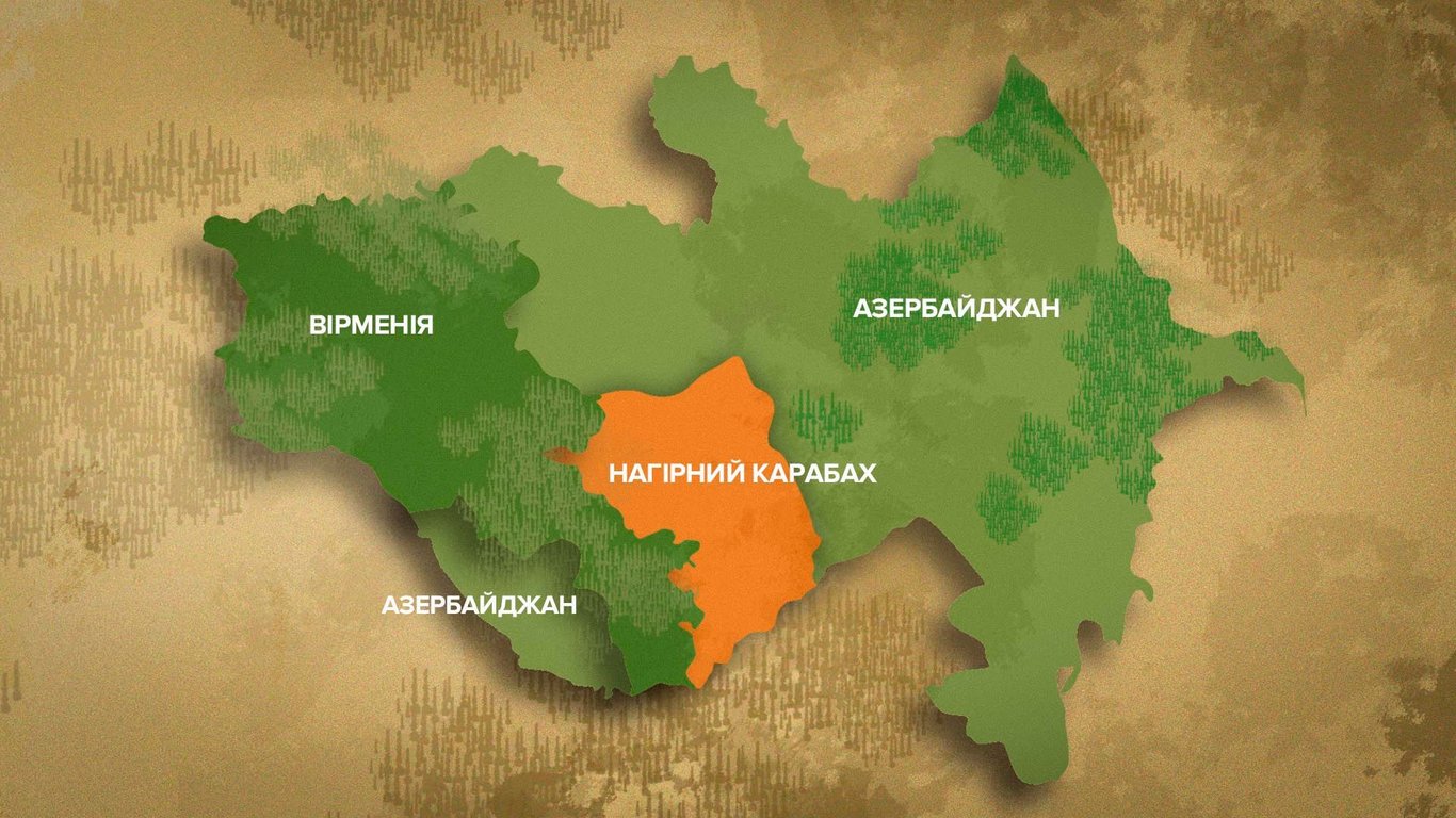 Регион Нагорного Карабаха между Арменией и Азербайджаном