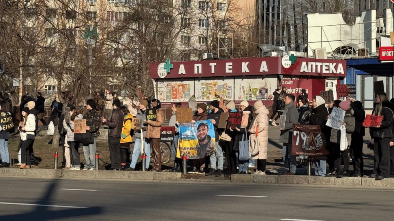 В Киеве 19 января прошла акция поддержки военнопленных 19 января прошла акция поддержки военнопленных