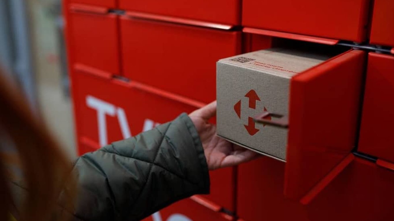 Нова пошта запрацювала в Іспанії — скільки коштують послуги