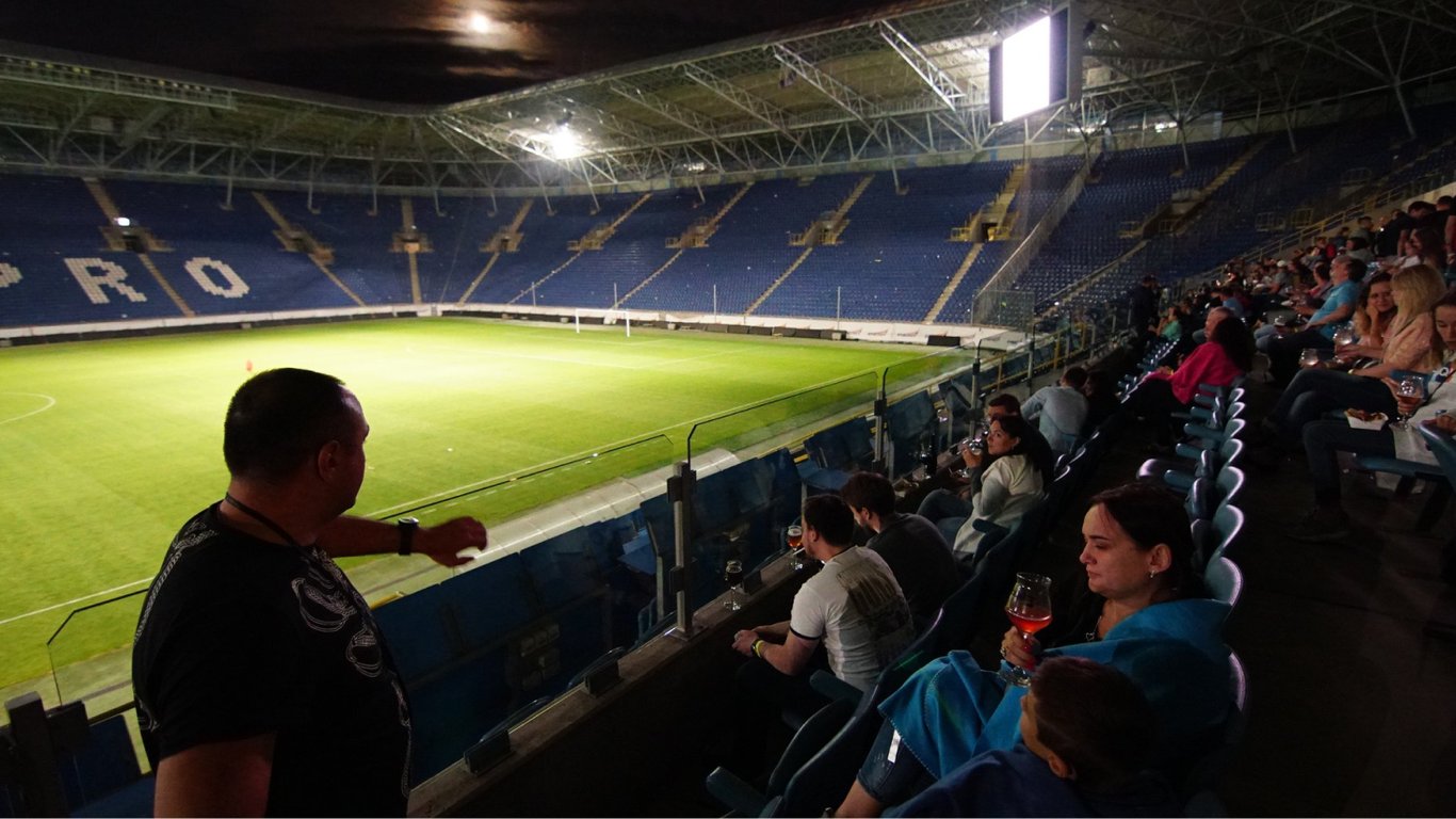 ПриватБанк выставил на е-торги футбольный стадион Днепр-Арена