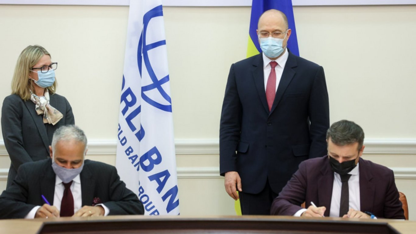 Новости экономики - Украина и МБРР подписали два соглашения о сотрудничестве