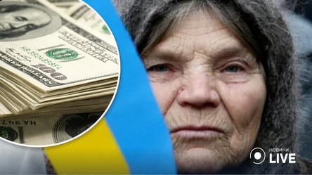 Держборг наблизився до рекордної позначки: кому українці винні найбільше - 285x160