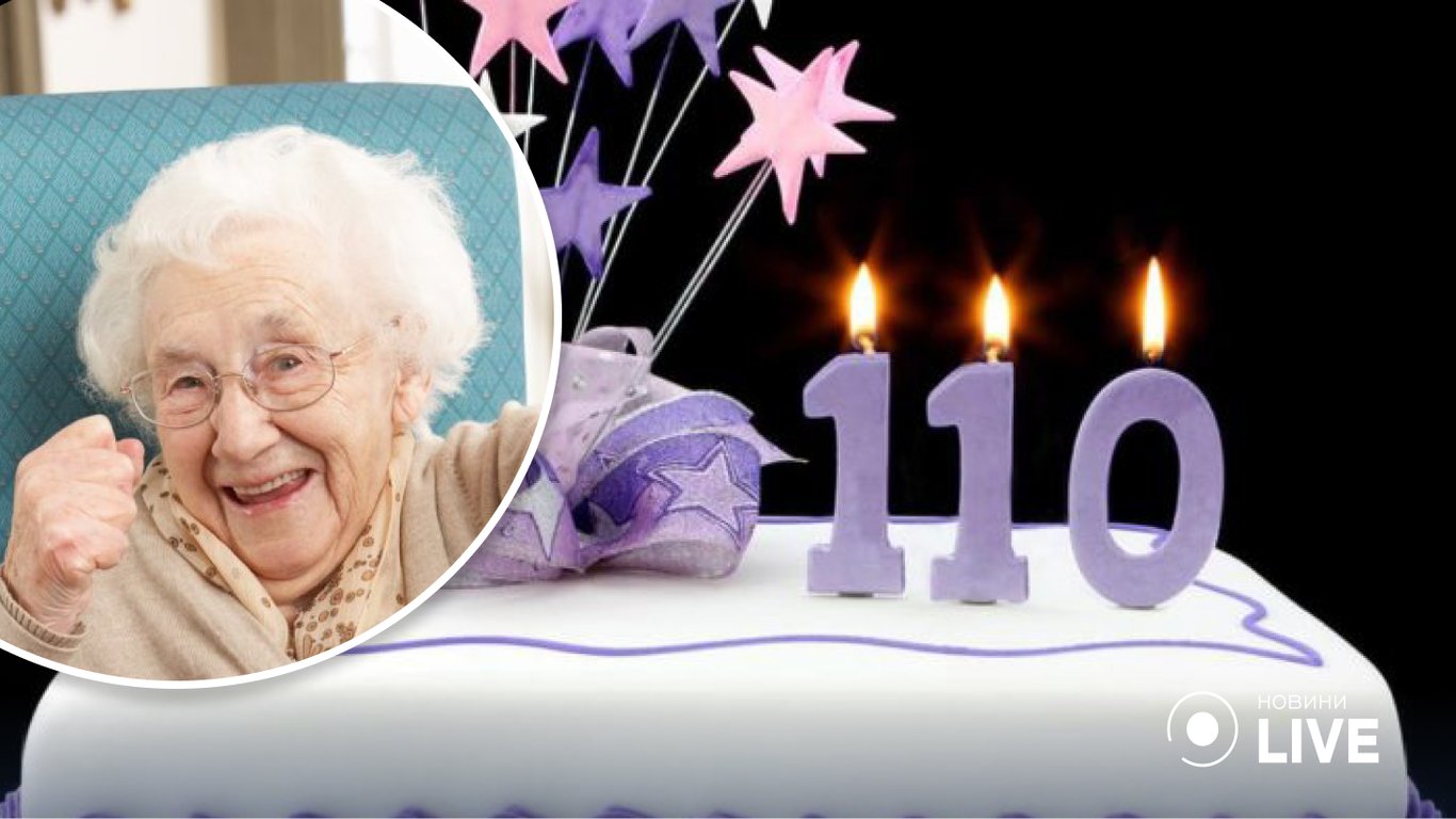 Поради від довгожительки з Америки, які допоможуть дожити до 110 років