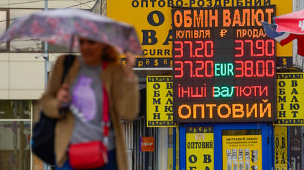 В обменниках валюты Киева курсы евро и доллара сравнялись - 285x160