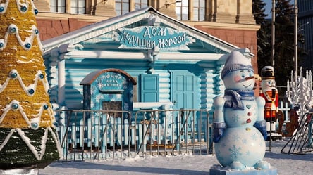 Стало відомо, чому будиночок Діда Мороза за шість мільйонів гривень не працює  у Харкові - 285x160