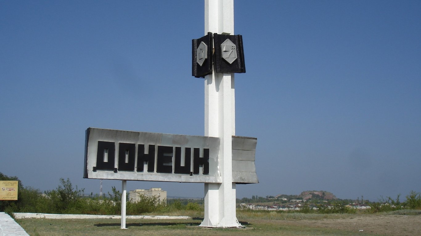 В оккупированном Донецке устроили ярмарку - разнообразие товаров рассмешило сеть