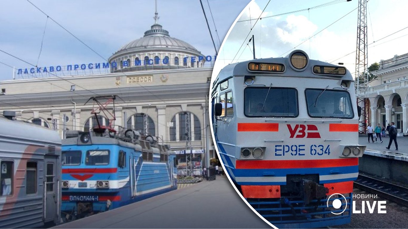 Одесские пригородные поезда работают