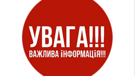 Одесская ОГА сделала предостережения: диверсионные войска могут разбрасывать ловушки - 285x160