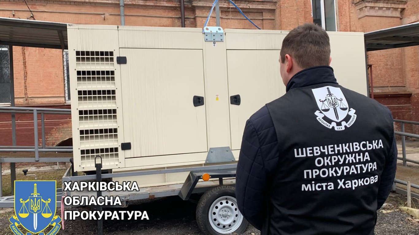 Облбольница Харькова купила дизель-генераторы с переплатой в миллион
