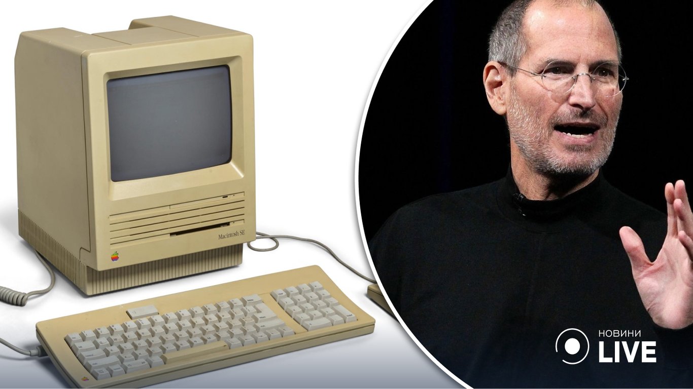 Компьютер Стива Джобса продают на аукционе: какова ожидаемая стоимость лота