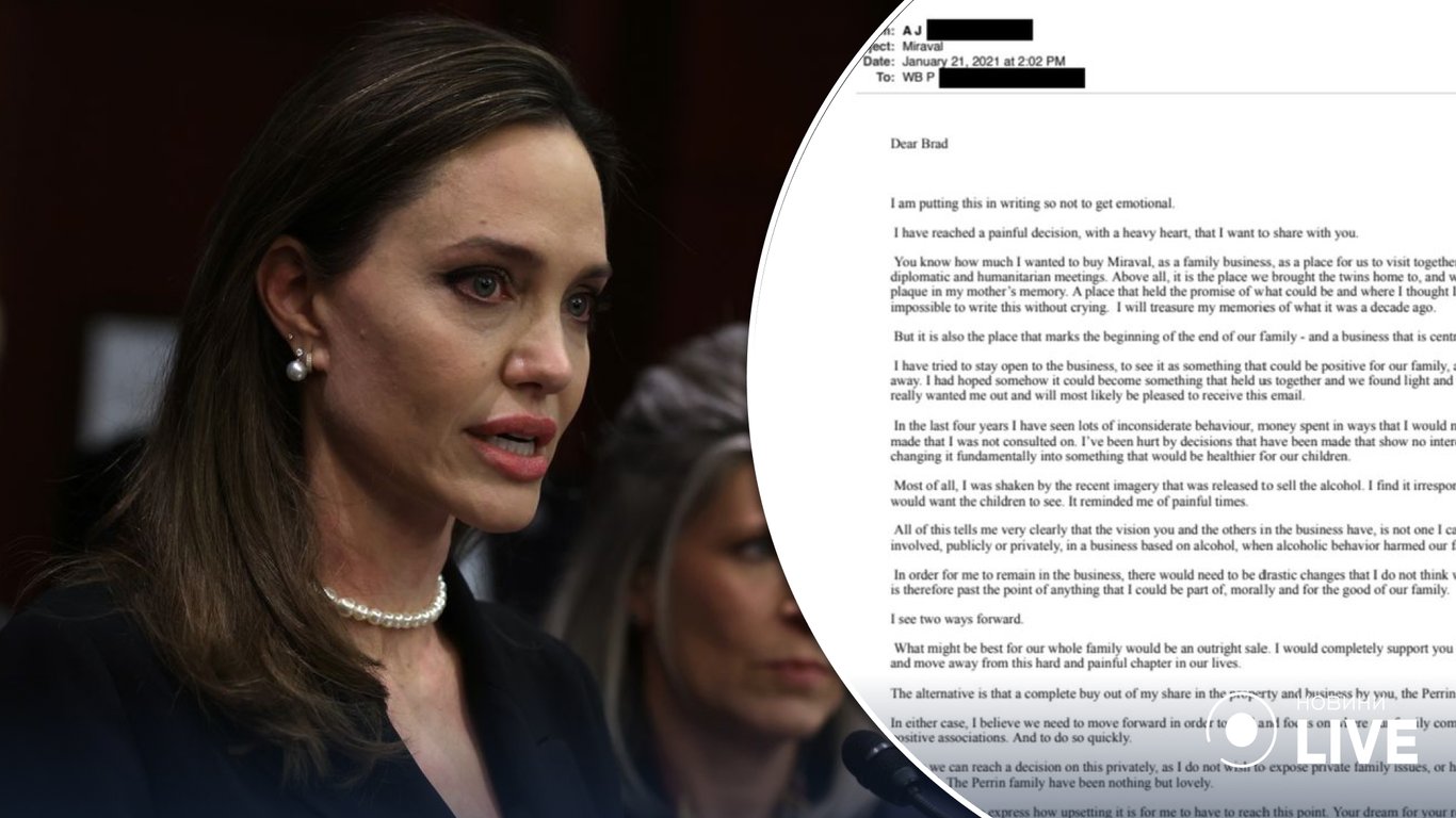 У соцмережі злили лист Анджеліни Джолі, який вона відправила Бреду Пітту