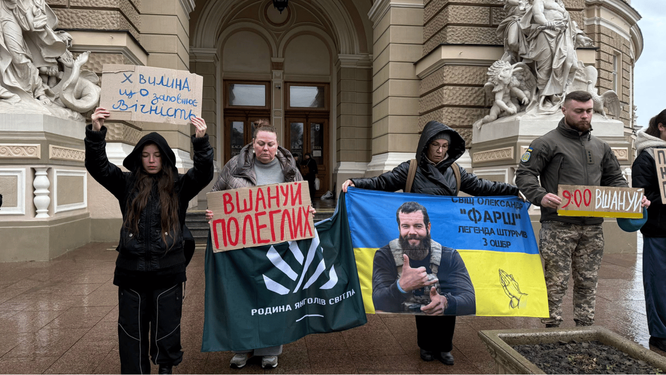 В Одесі провели акцію "Хвилина мовчання"