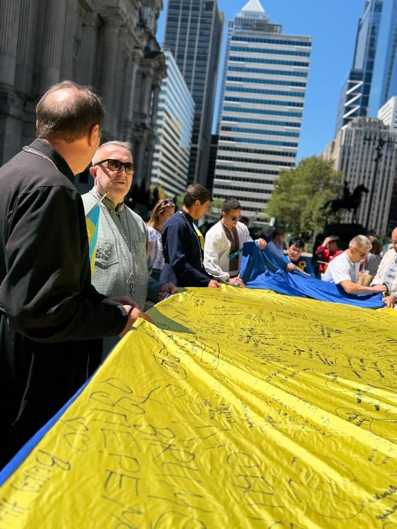 У Філадельфії підняли прапор України