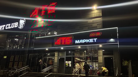 Продукты со скидками в АТБ — что отдают гораздо дешевле - 285x160