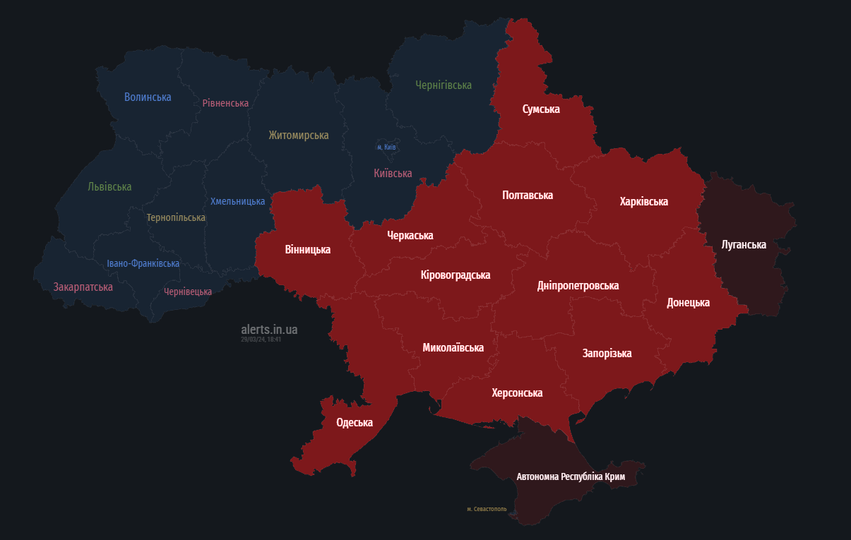 В Одесі лунає повітряна тривога — загроза ракетного удару