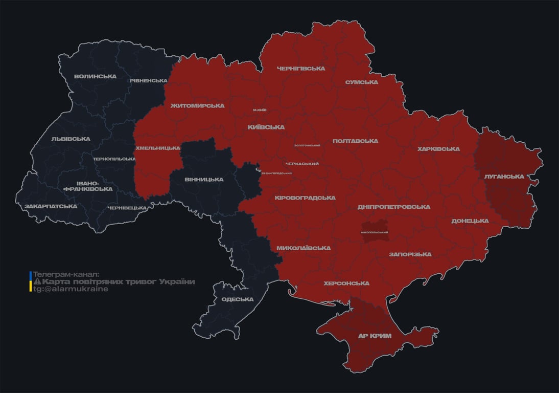 Повітряна тривога у Києві 9 лютого - фото 1