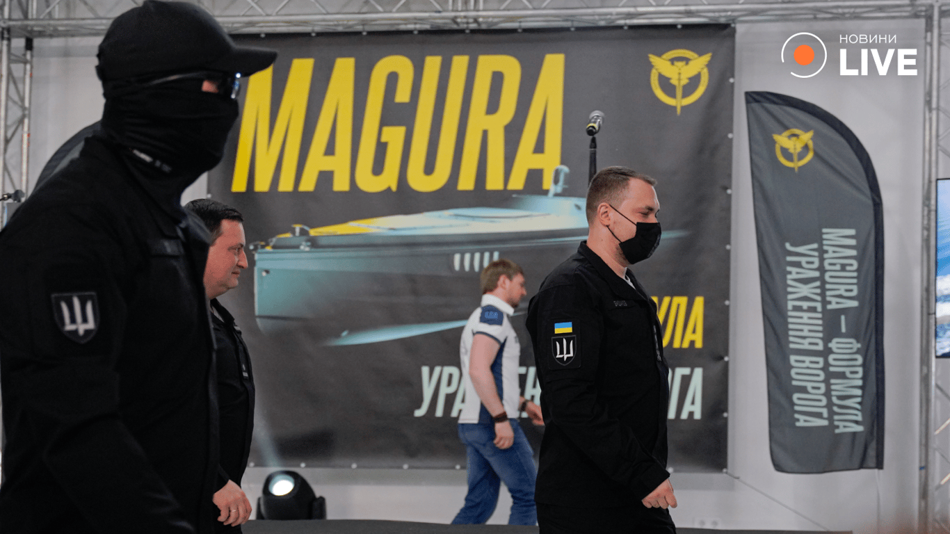 ГУР представило дрон Магура