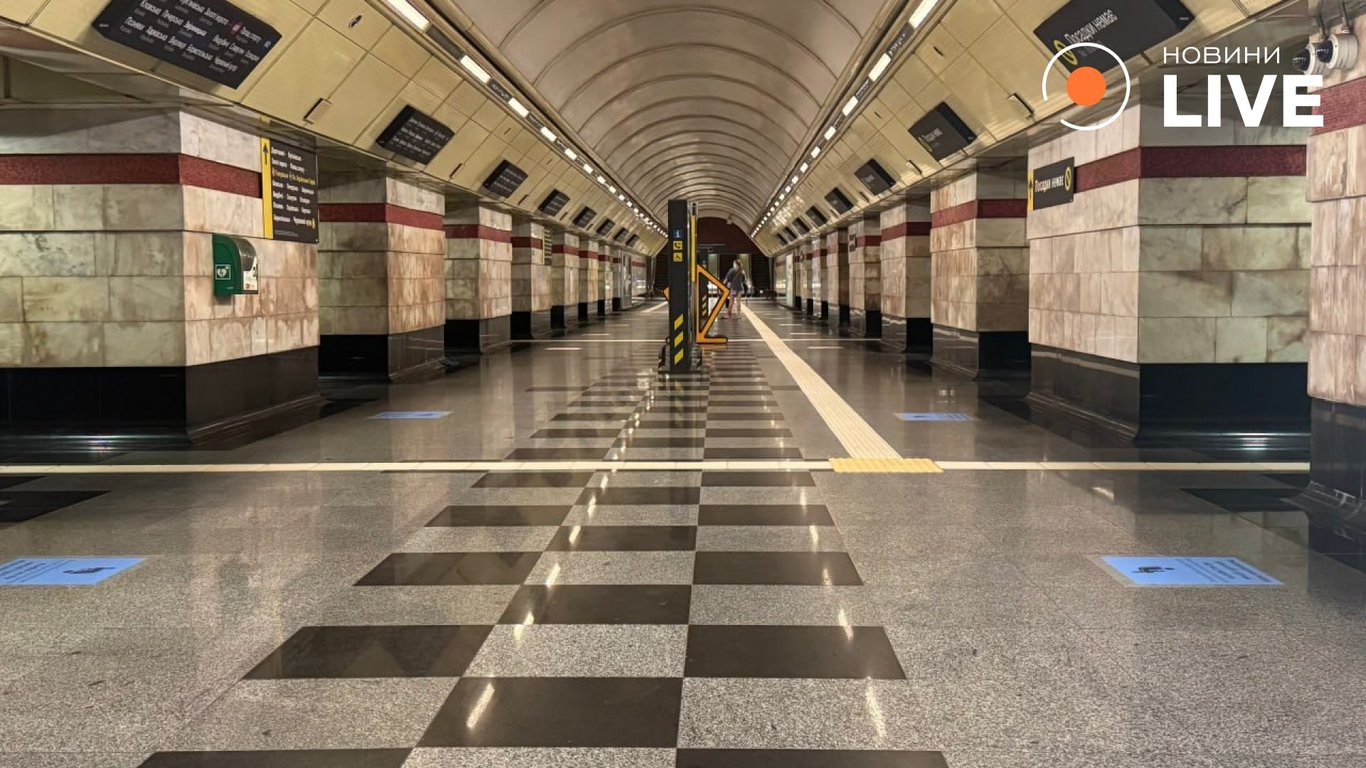 У київському метро тестують зони для пасажирів під час тривог - фото 2