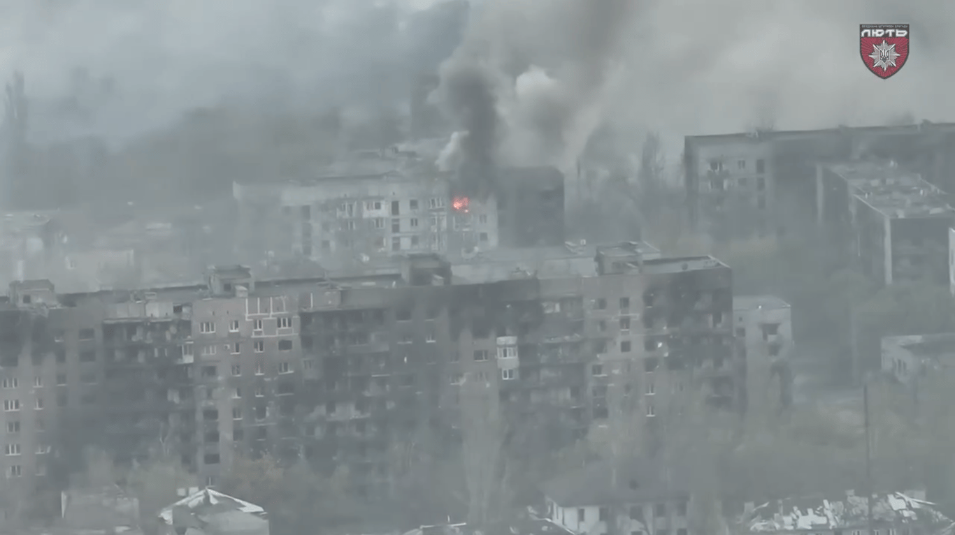 Торецк осень 2024