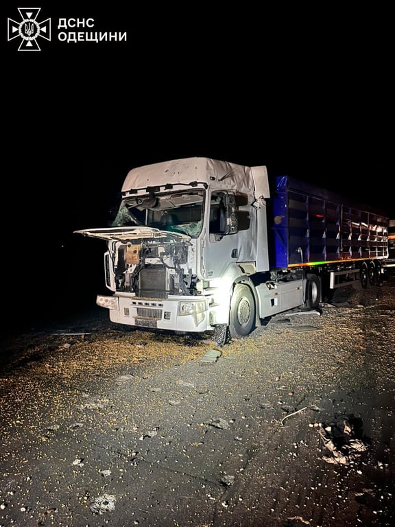 Атака Росії на Одещину 20 грудня