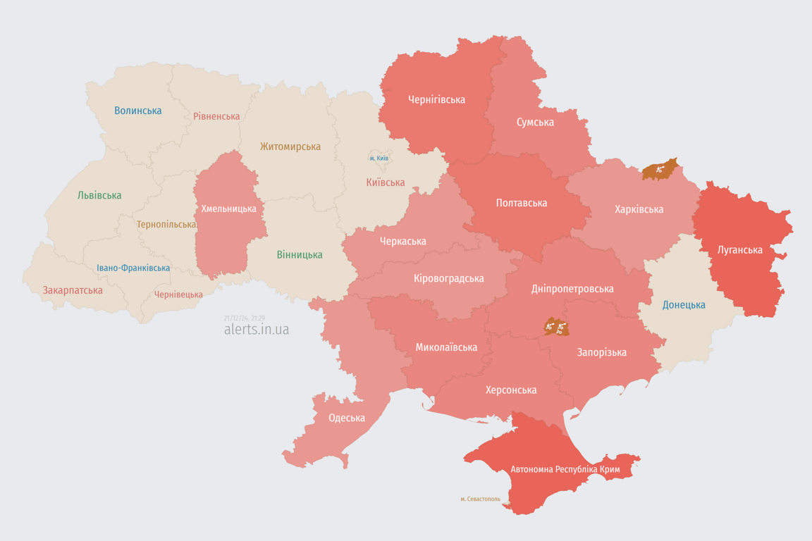 Карта воздушных тревог Украины