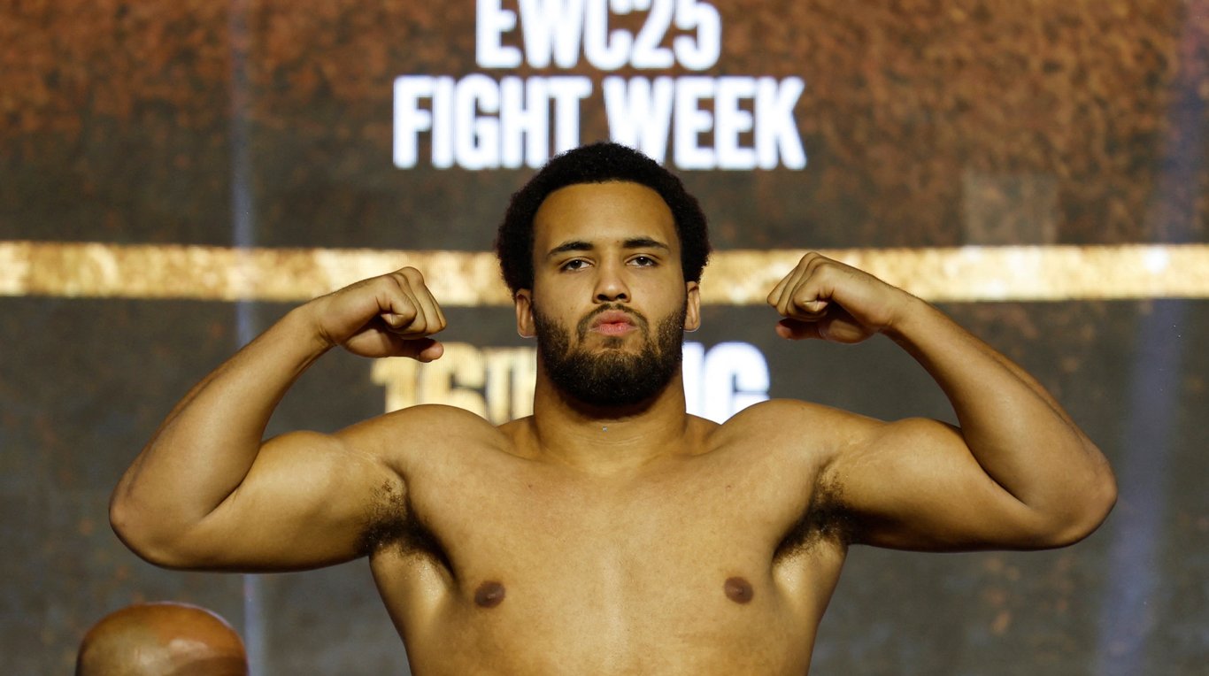 Мозес Итаума