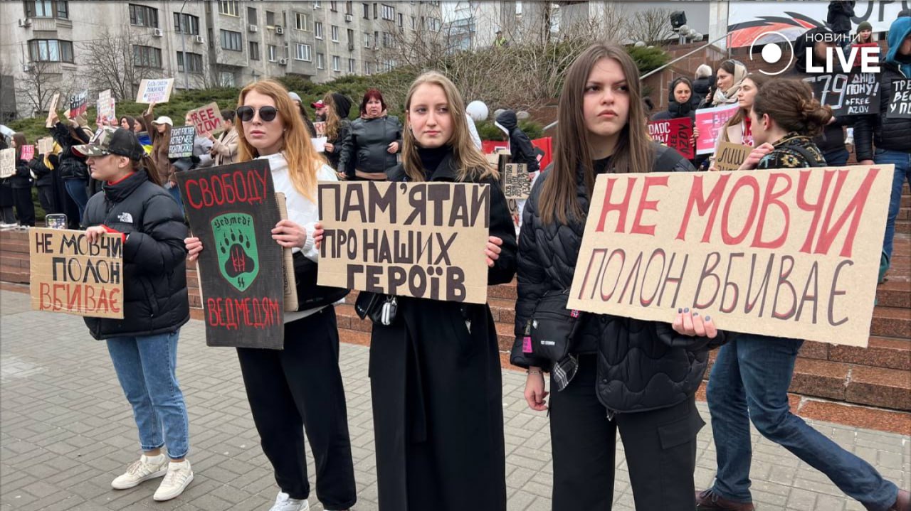 Акция Free Azov в Киеве. Фото: Новости.