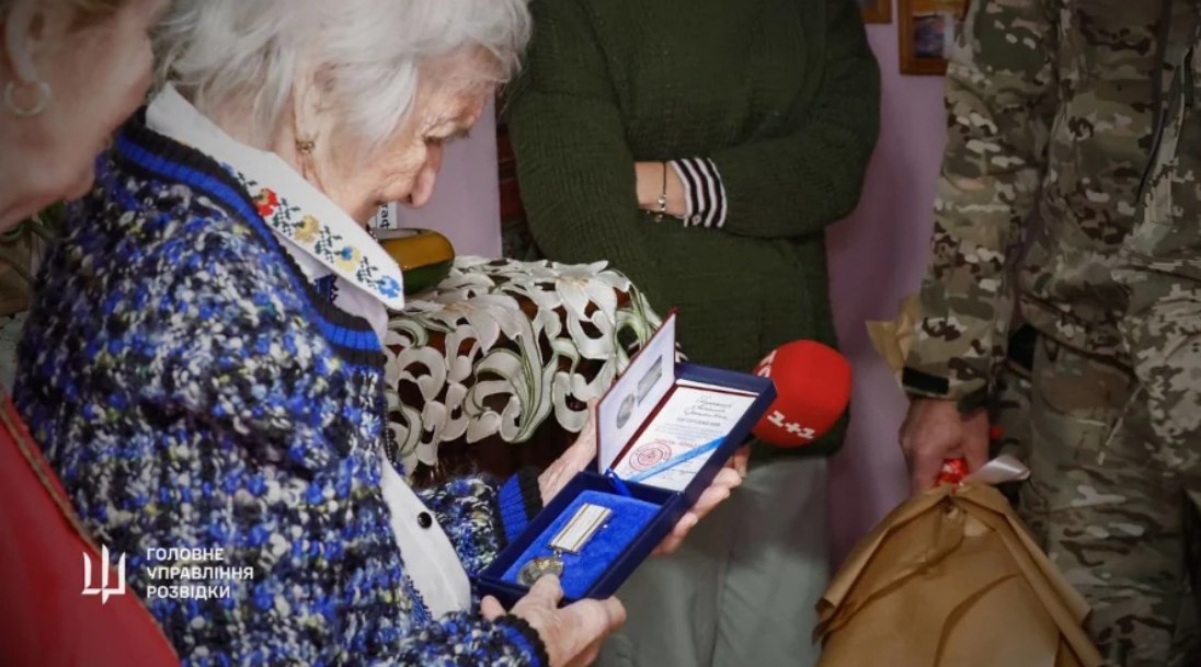 нагородження зв'язкової УПА