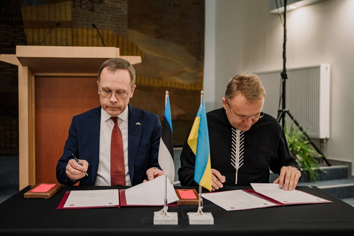 Підписання угоди між Львовом та Тарту