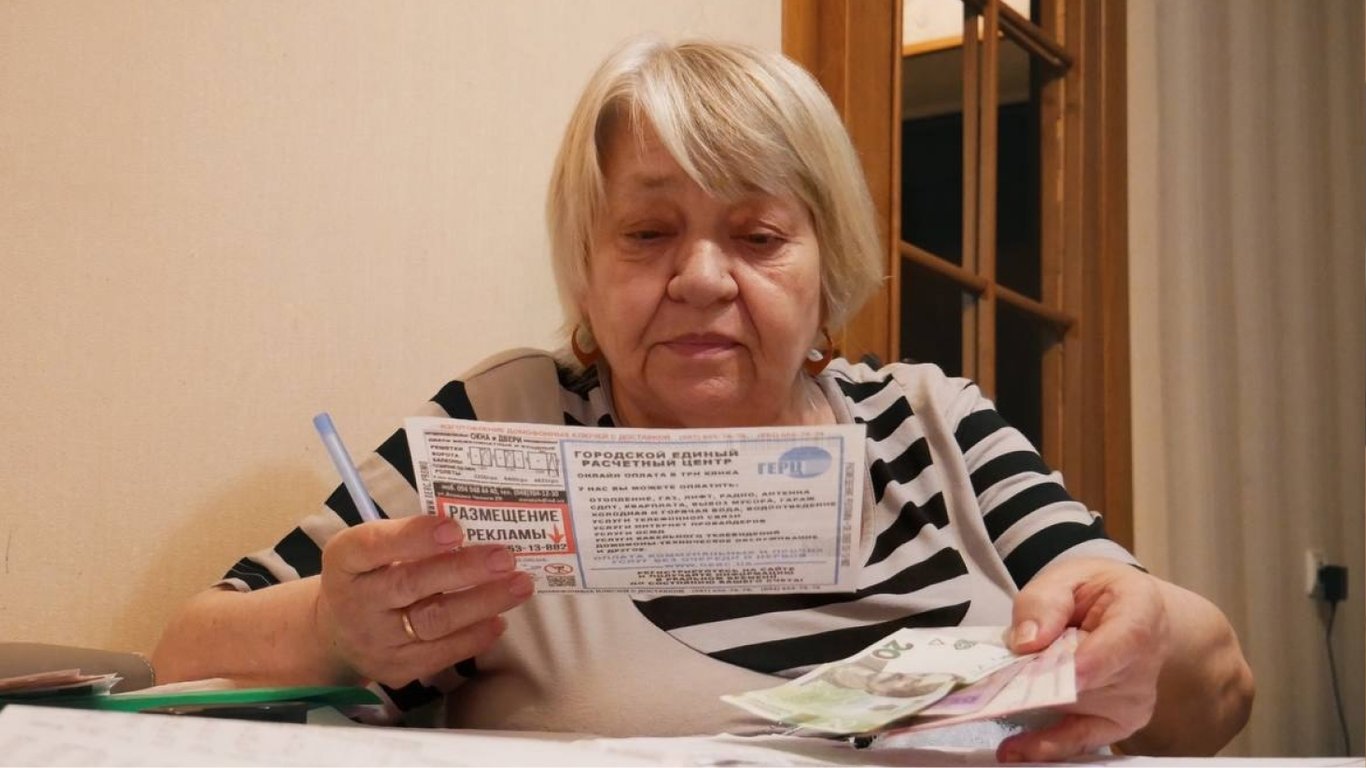 Тарифи на комунальні послуги у Харкові: вартість у липні