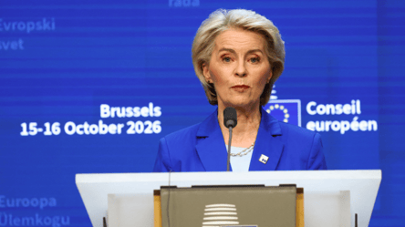 Єврокомісія попередила про дефіцит фінансування України у 2027 році - 290x166