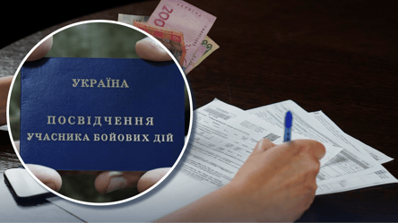 Пільги для УБД: яку суму за комуналку повернуть у липні - 290x160