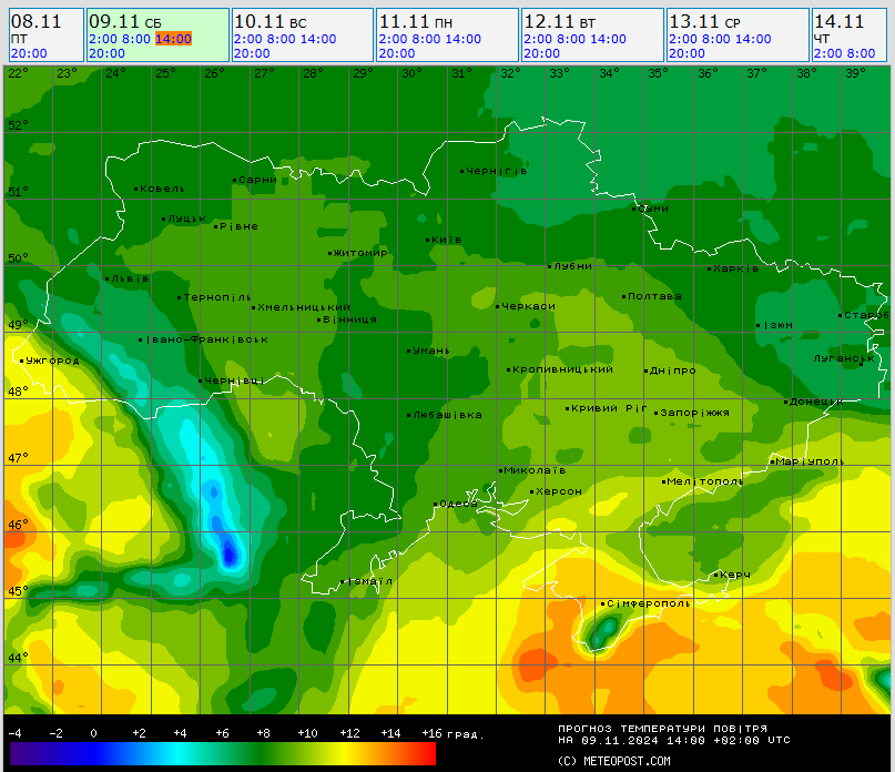 Температурна карта на 9 листопада