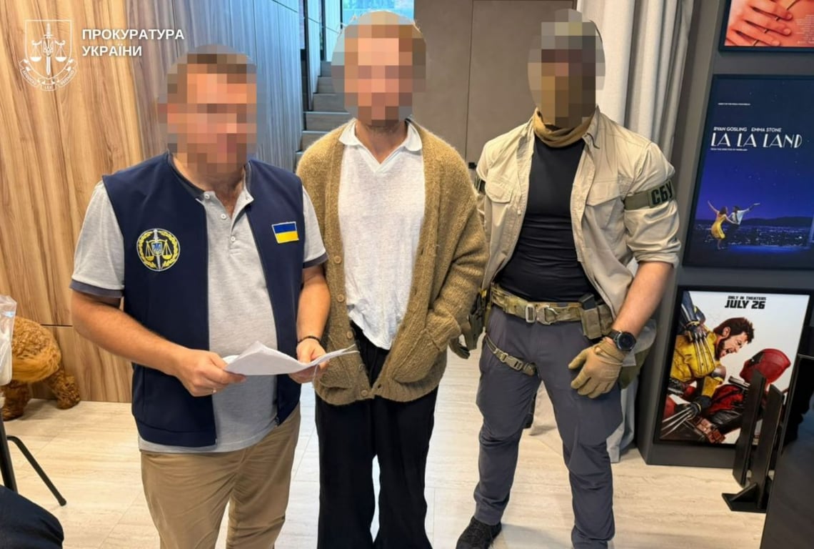 Обрання підозрюваним запобіжних заходів