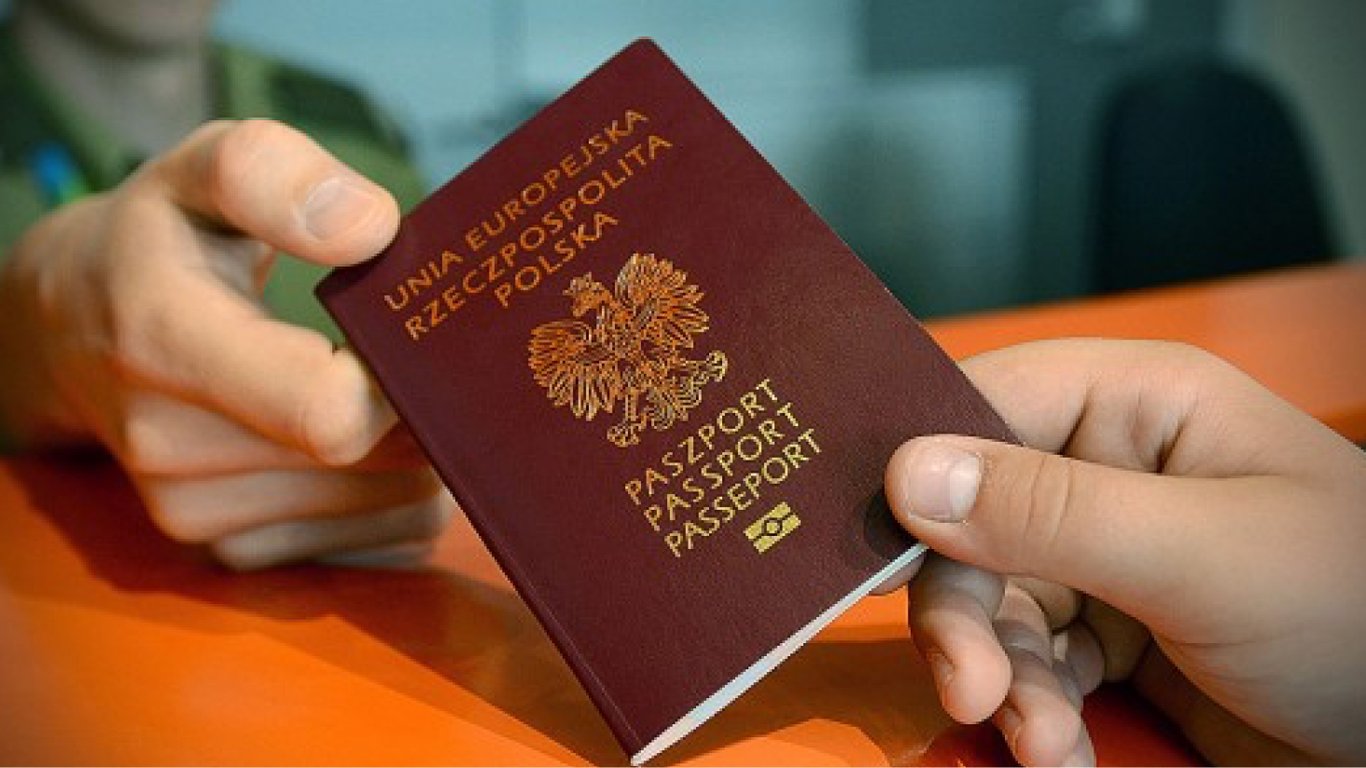 Як отримати польське громадянство — інструкція для українців