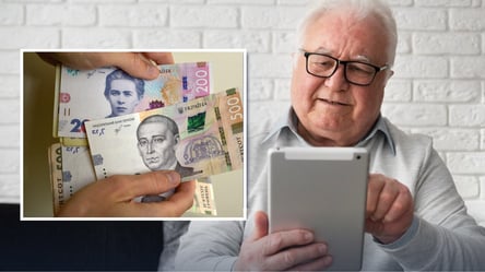 ПФУ начислит к пенсии по 650 грн: кто имеет право на надбавку - 285x160
