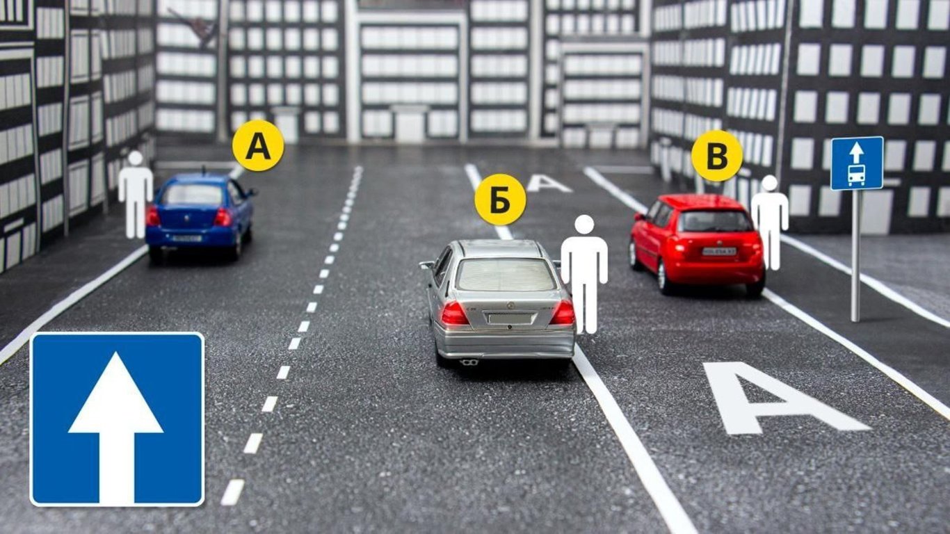 Тест ПДД — кто из водителей совершил правильную высадку пассажира