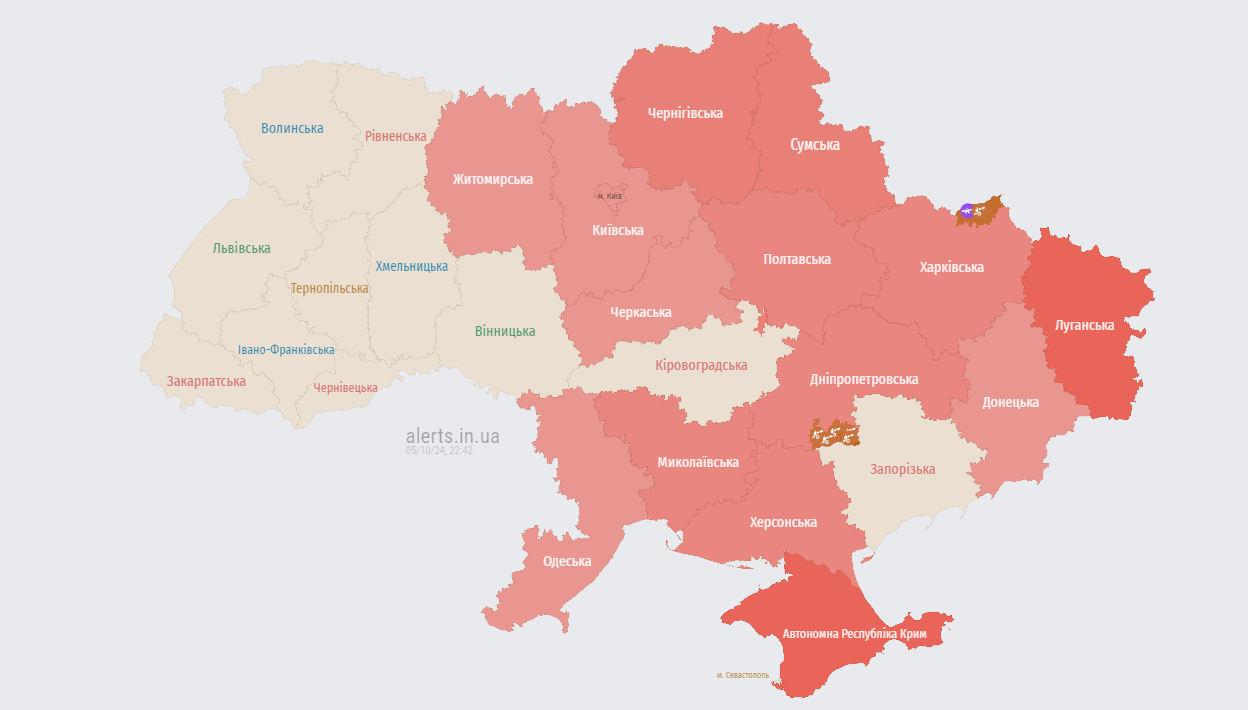 карта тривог