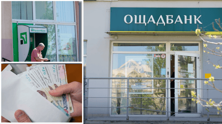 Деньги в банках: сколько миллиардов накопили украинцы - 285x160